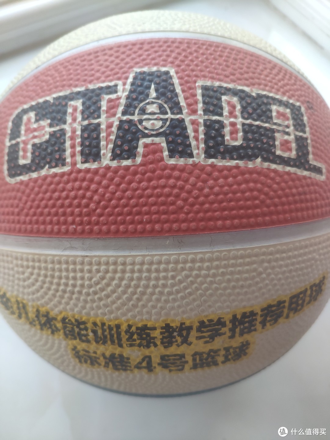 小学生篮球训练计划方案表_2